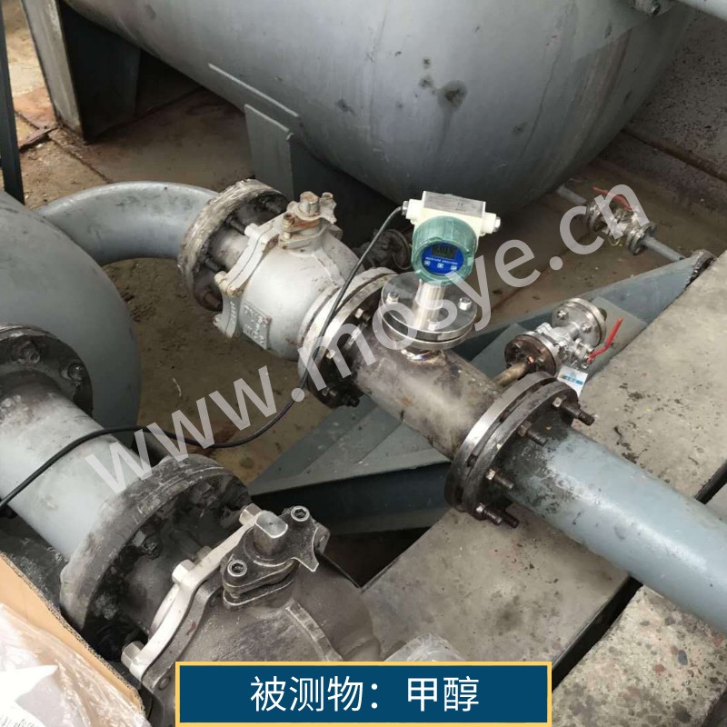 甲醇水分测量调试报告(590微波水分仪)